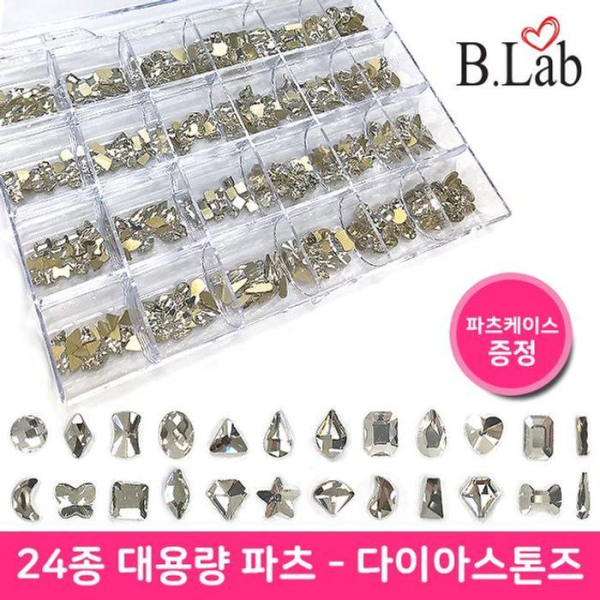 Sevenjs 7js [OF3131S6] 24 Designs Bulk Gel Nail Art Diamond Stones View Lab 12136329
