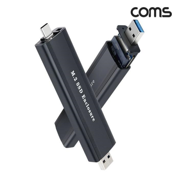 7js (OFM9O931) external case compatible with Type C and Type A (12150166)