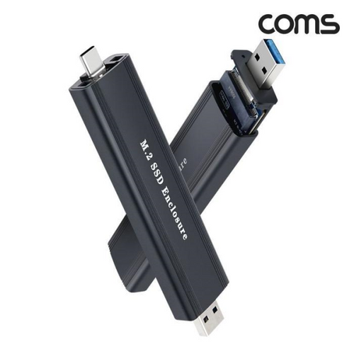 7js (OFM9O931) external case compatible with Type C and Type A (12150166)