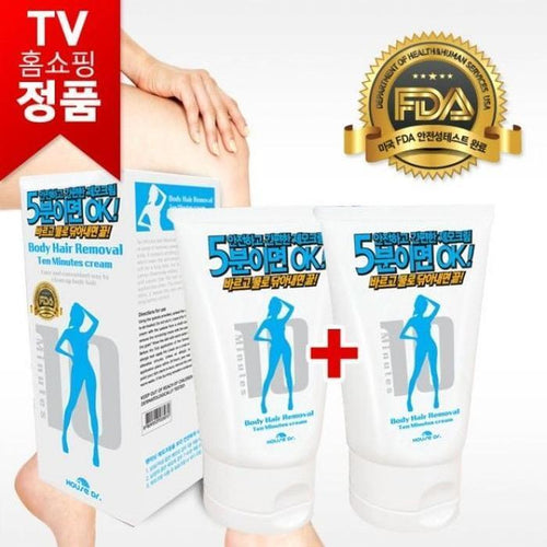 7js QN50VWY955 hair removal cream/waxing/shaving/gentle hair removal (35067566)