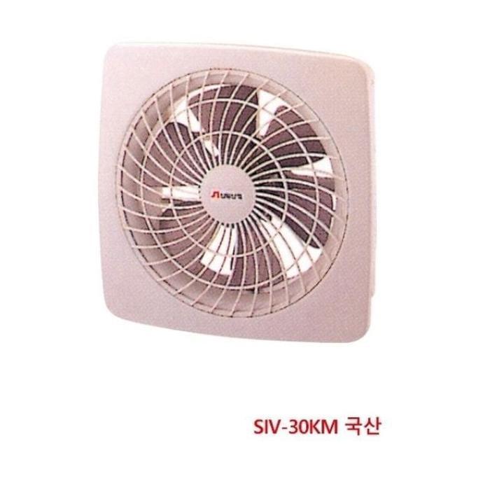 SevenJs SIV-30KM 40W 8753630 (36795968)