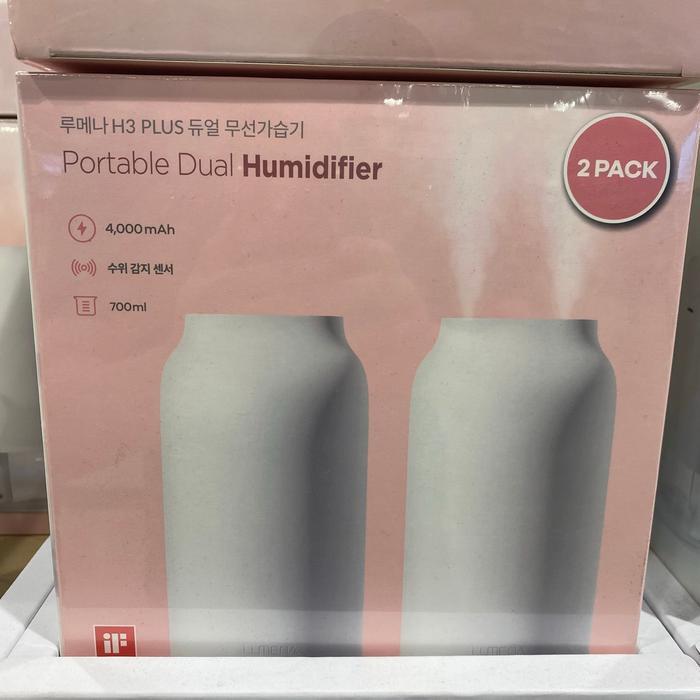 SevenJs QN3S774Y56 Humidifier PLUS N9-H3 N9 2 units (36797874)