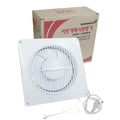 SevenJS (7js) QN3202B156 low-noise automatic-opening-and-closing exhaust fan Dongwei 20DRA (36890845