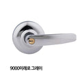 SevenJs QN8U645556 door lock entrance lever 9000future (37051907)