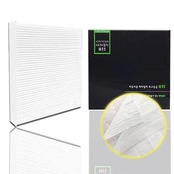 7js QNWB60GI57 vehicle air filter 3 pieces (38182004)