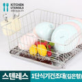 sevenjs QN3WY9YW58 sink数量关键词无 stainless steel 1 piece (39792976)