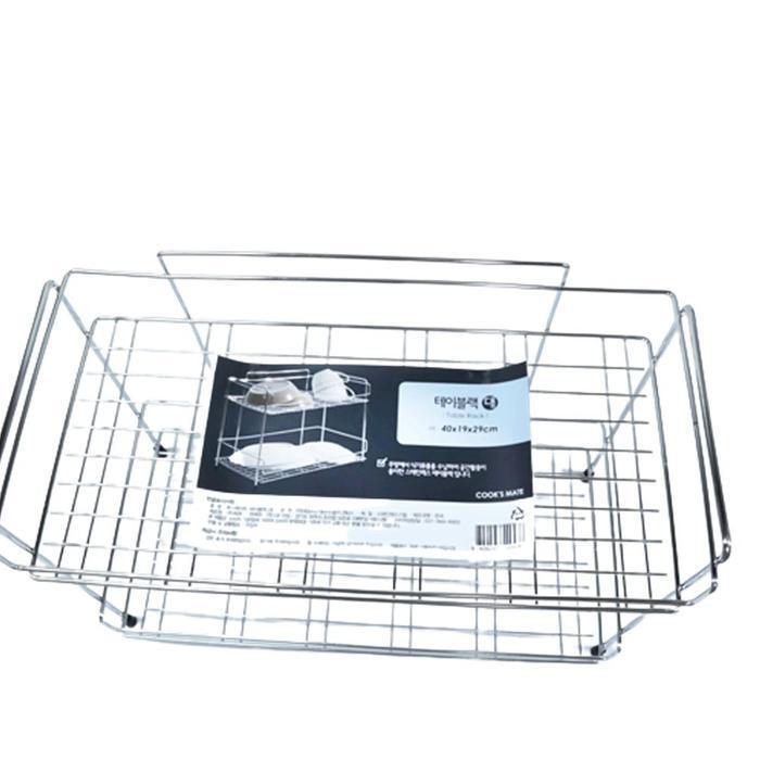 SeventJS (7js) Cooksmate kitchen table black with rack (40283427)
