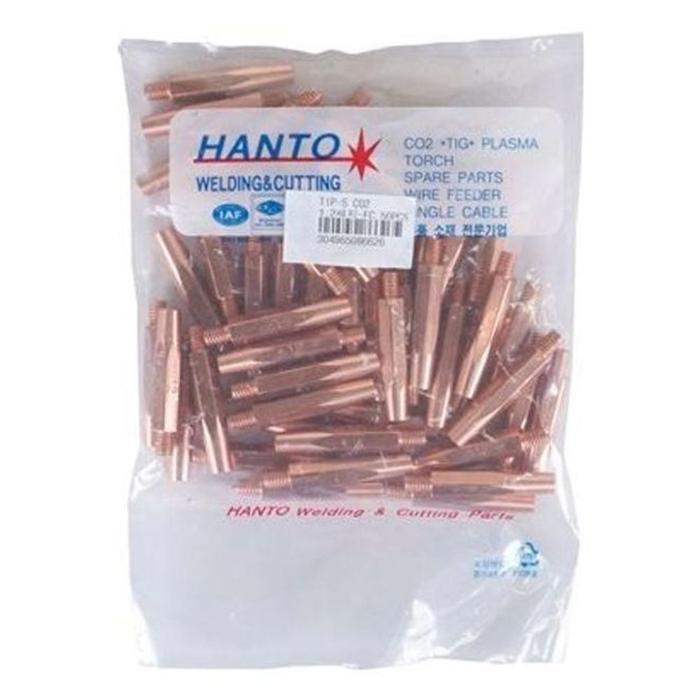 SEVENJS (7js) ECONO CO2 TIP 1.2MM 1PACK (50PCS) (49695389)