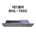 SevenJs QNVX617465 glass door BHL700C BHL-700C 49772191