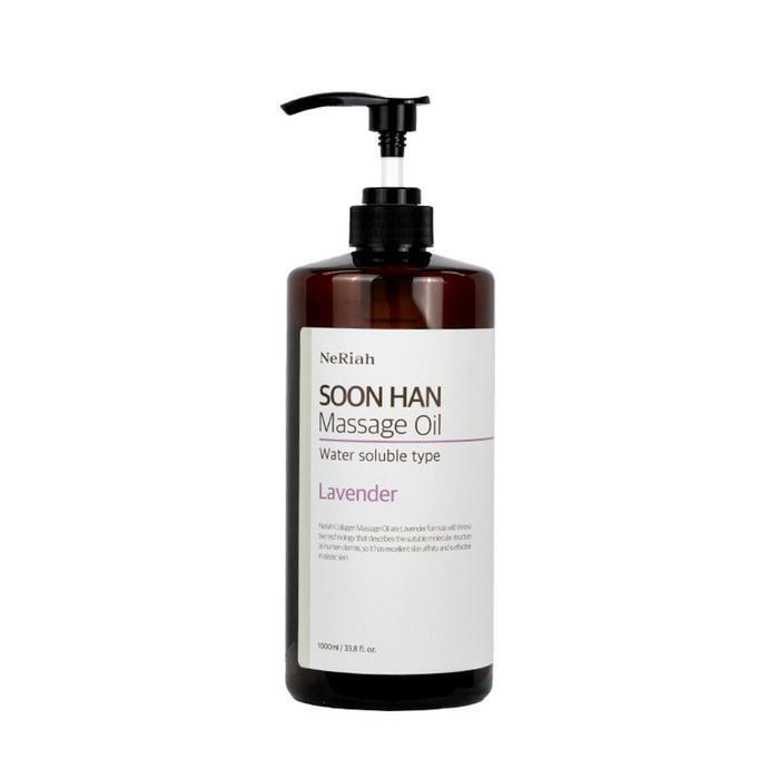 7js Neria Gentle Massage Oil Lavender 1000ml