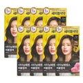 Mijanse New Shining Essence 7N Natural Chestnut x8