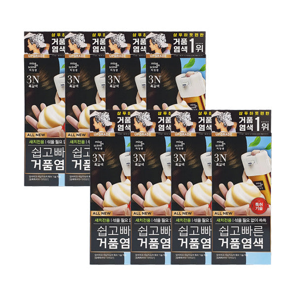 Mijanseon New Easy Fast Foam Dye 3N Black Brown x8