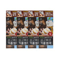 Mijanseon New Easy Quick Foam Dye 6N Light Brown x4