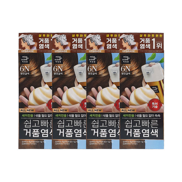 Mijanseon New Easy Quick Foam Dye 6N Light Brown x4