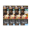 Mijanseon New Easy Fast Foam Dye 4N Deep Brown x4