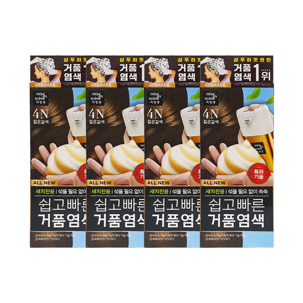 Mijanseon New Easy Fast Foam Dye 4N Deep Brown x4