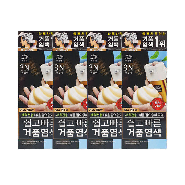 Mijanseon New Easy Fast Foam Dye 3N Black Brown x4