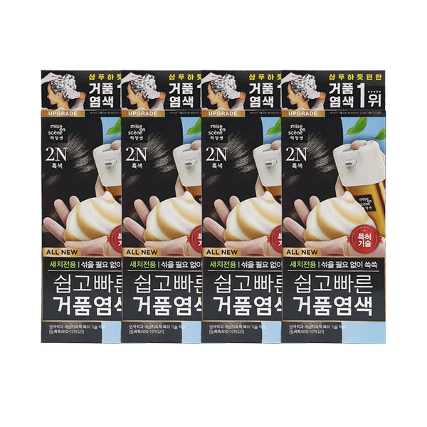Mijanseon New Easy Fast Foam Dyeing 2N Black x4