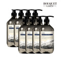Bougar尼(연천) Himalaya Herb Nard Moisture Body Wash Signature Scent 1000ml x8