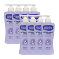 Beauty (Other) Bactin lotion Lifting Repair 450ml x8
