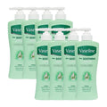 Beauty (Guitar) Bactine Aloe Vera Moisturizing Lotion 450ml x8