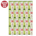 Centelician24 Expert Madoeka Melacapture Ampoule Pro 10ml x 20