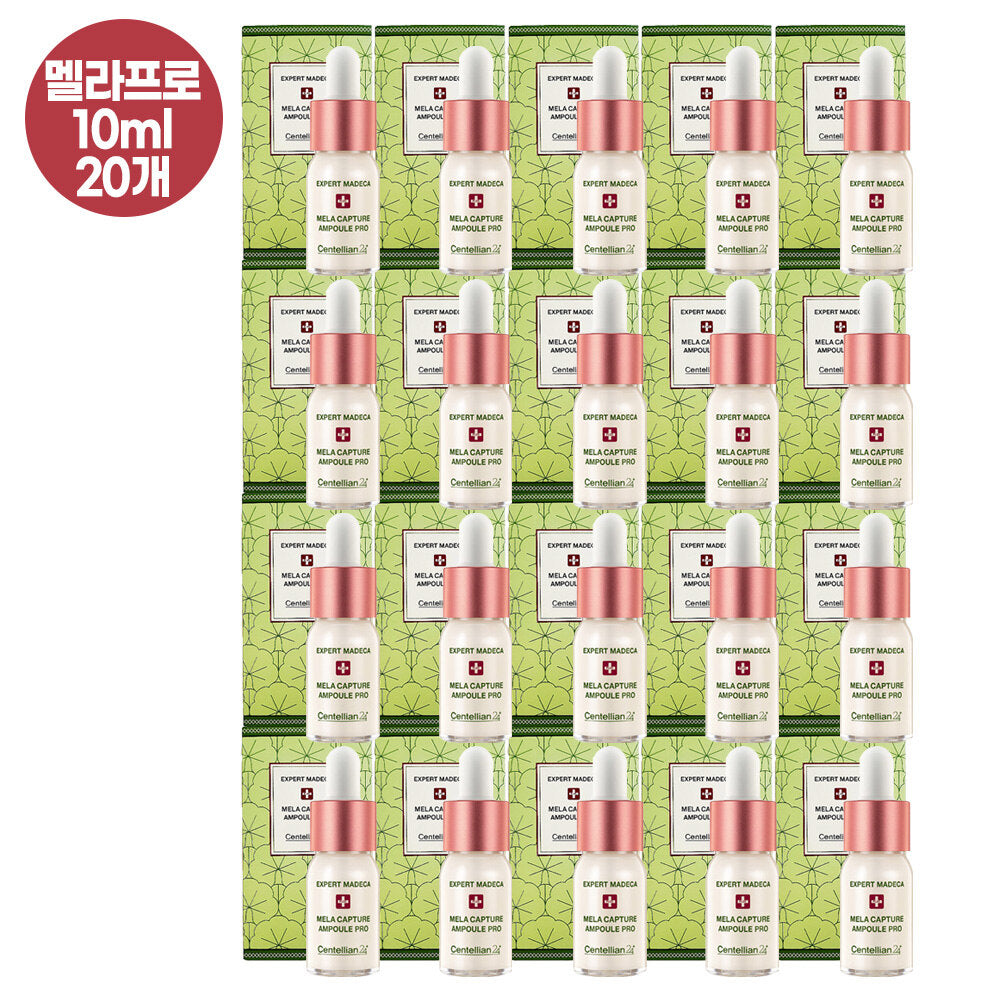 Centelician24 Expert Madoeka Melacapture Ampoule Pro 10ml x 20