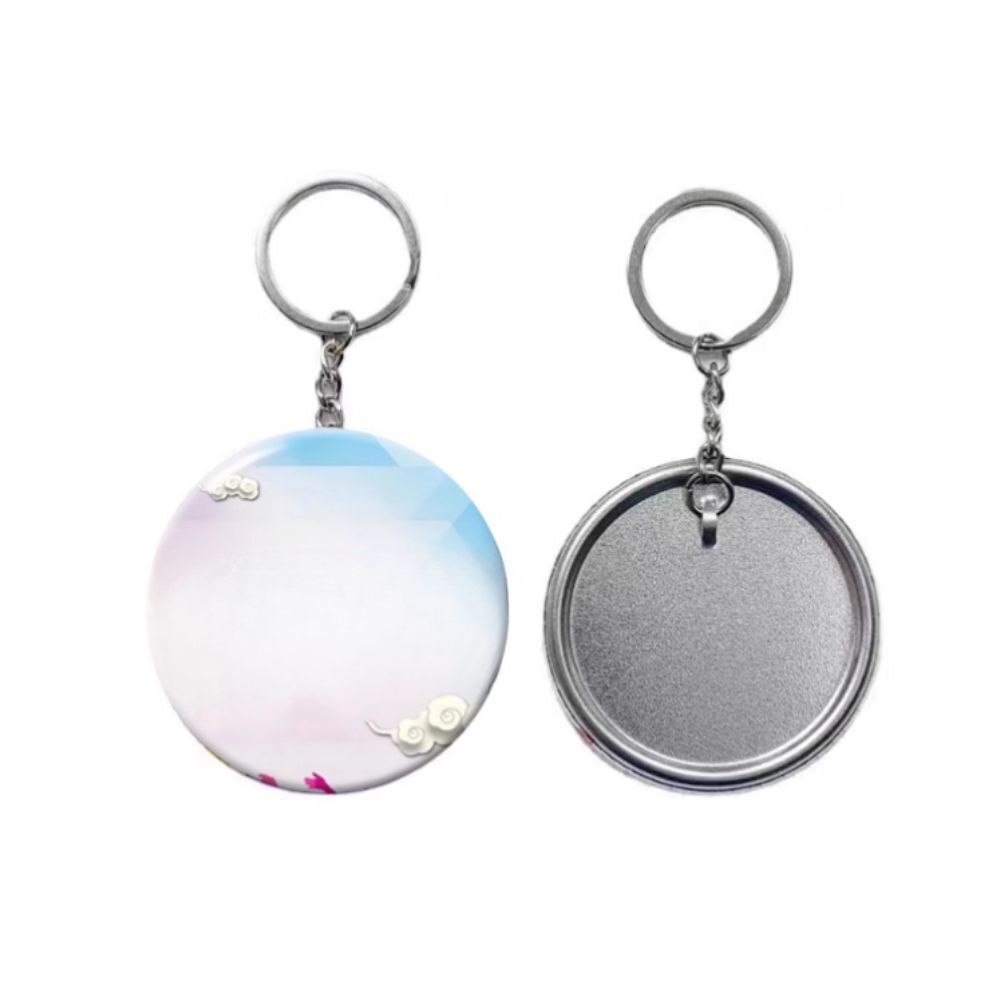 Ownerclan Popular Product Round Badge 58MM Metal Pin Button Keyring Customization DIY 100pcs [WFLS5X