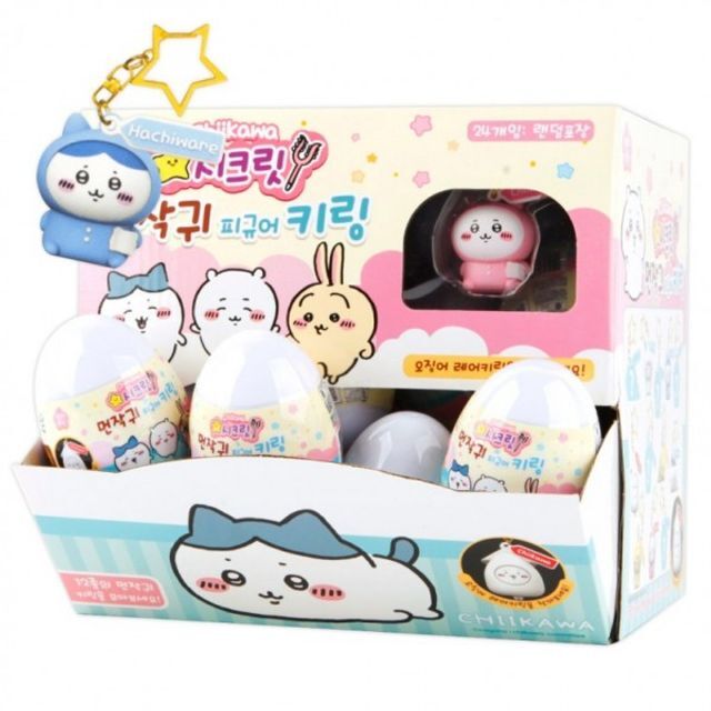 Celebrity House Secret JPWONSBO Casual Figure