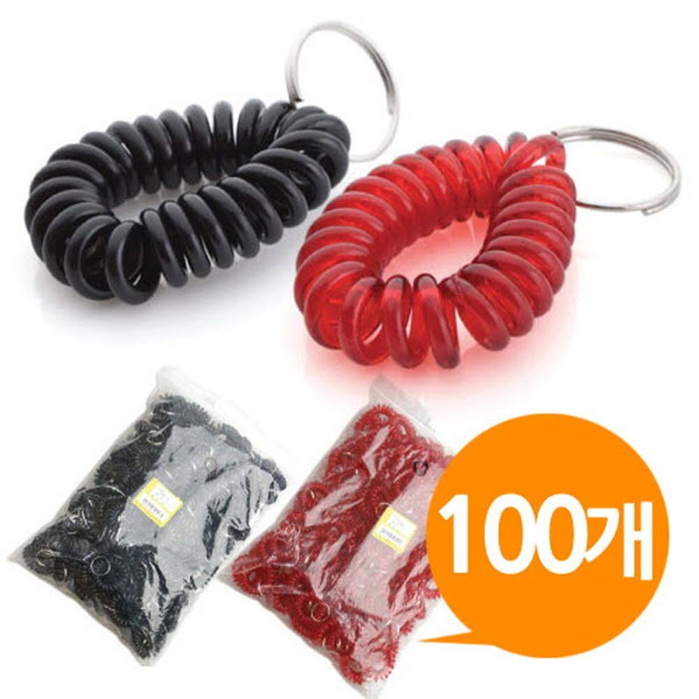 CelebrityHouse number tag JJSCFCAZ queue wristband key ring spring wire 100 pieces
