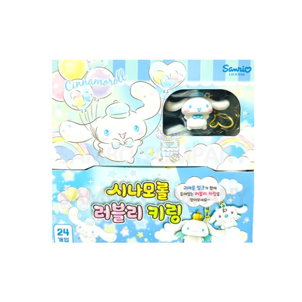 Celeb House Sanrio Cinnamo Roll Key Ring GAKQMBEV Cinnamo Roller Blink Key Ring 1 box (24 pieces)