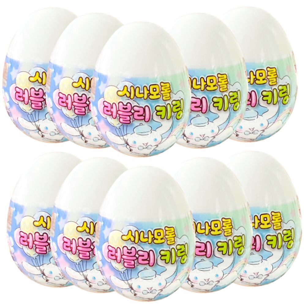 CelebrityHouse SanrioSingalongRolyPolyRing 10pcs