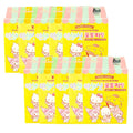 Celeb House Life Shot WAFDKKJG Photo Key Ring 10 Sanrio Character Photo Key Rings Randomly Sent