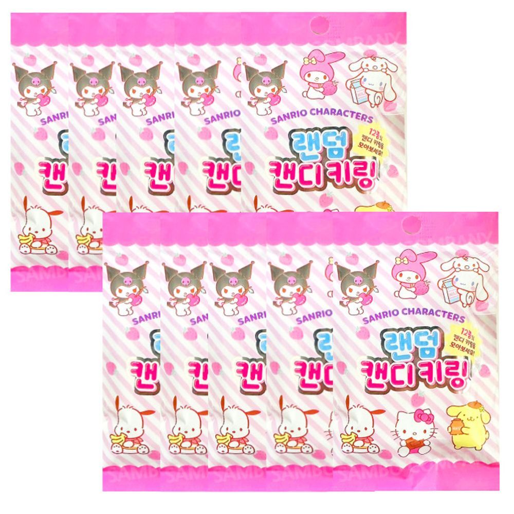 CelebrityHouse SanrioCharacters RKYQHAXP RandomCandyKilling(10 pieces random shipped)