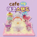 CelebrityHouse Sanrio keyring decoration stand (12 pieces per set)