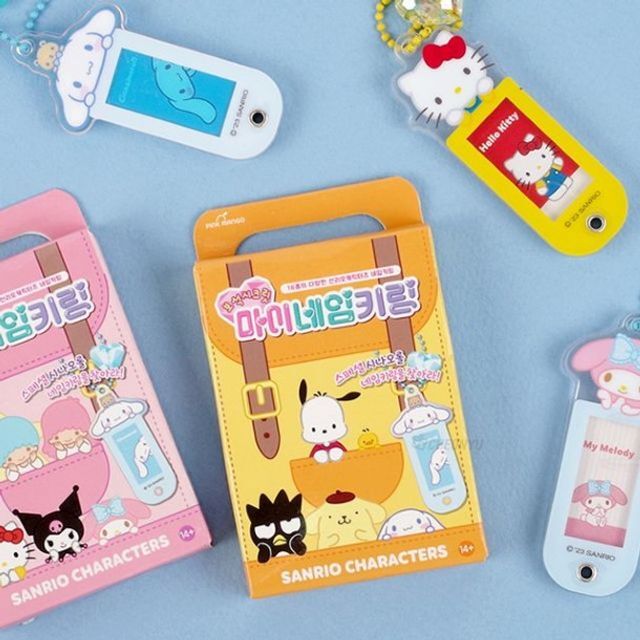 CelebrityHouse Sanrio Jewels Secret MyName Keyring (16pcs 1set)