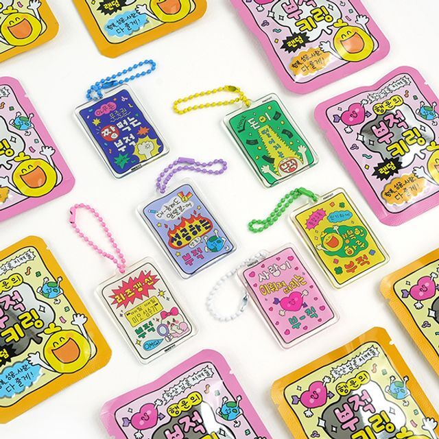 CelebrityHouse PinkFoot BPR TGGY RandomAcrylicKeyRingLottery(60pieces)
