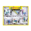 CelebrityHouse Cube BNBWXNRJ Clicker Keyring X12 Bag装饰 Toy