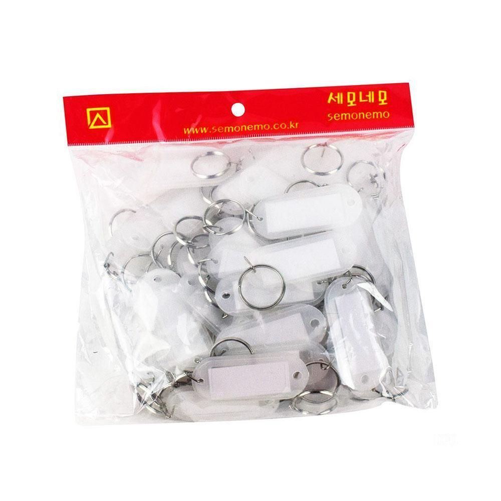 CelebrityHouse K0001B AEXOQJJI keyholder white (100 pieces)