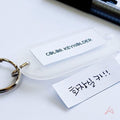CelebrityHouse Changing Room OCPHHYFA Keyring LockRoom Number White GWM