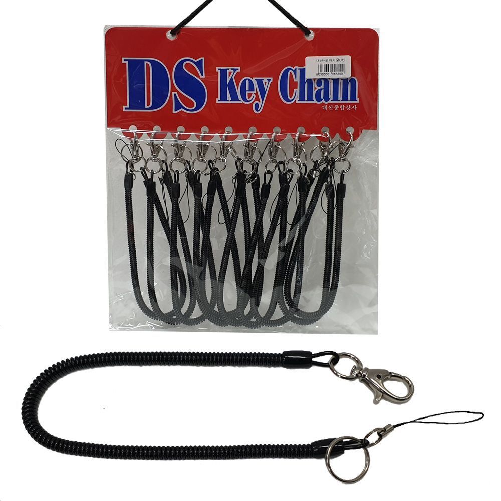 CelebrityHouse strapholder WUDDSGXQ keyring DS for 10 pouch straps wallet loss