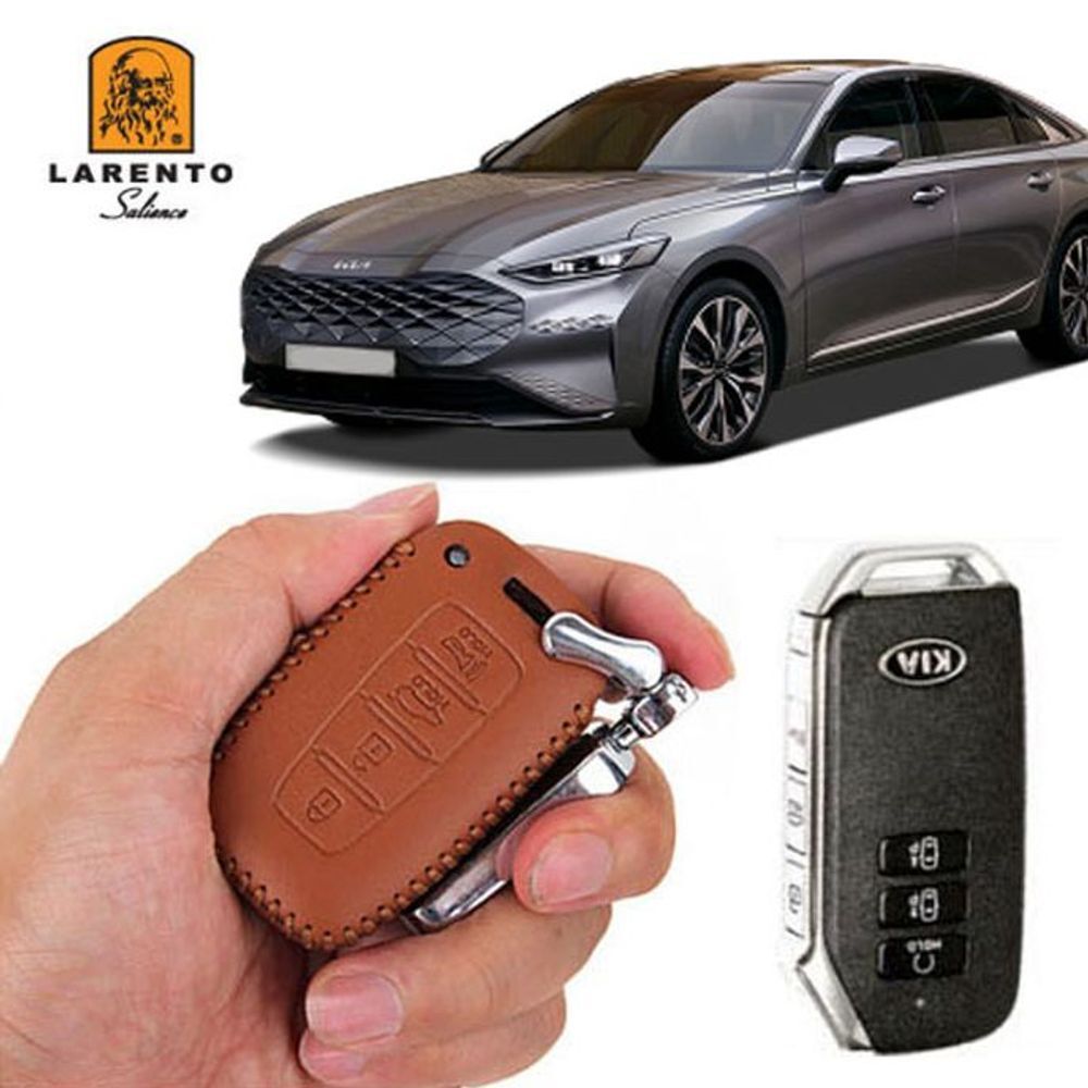 Celeb House Larento LEUXGERS K8 7 Button Car Key Case Car Key Cover Key Holder