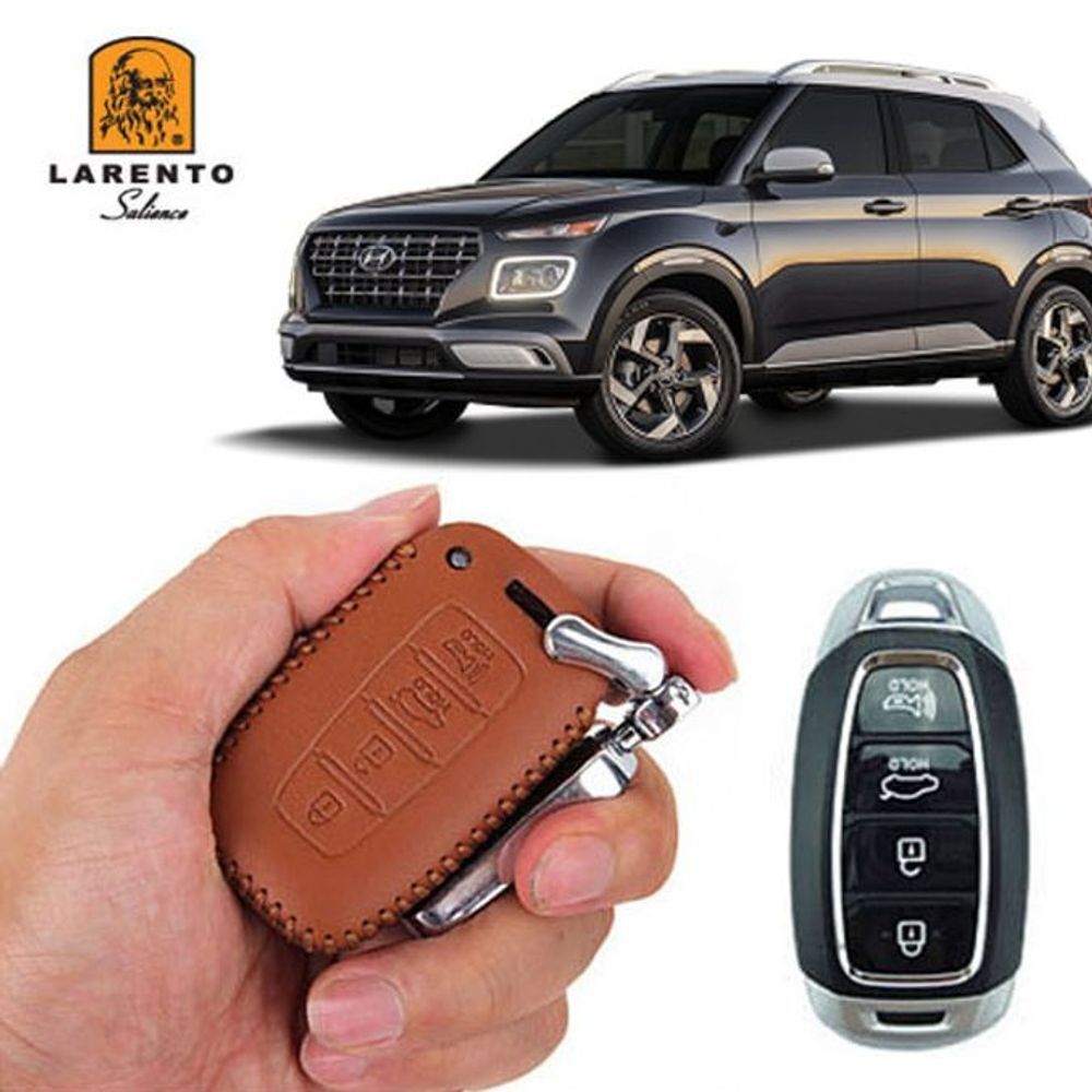 CelebrityHouse LarenTO QPTTDRBN Venue Car key case car key cover keyholder