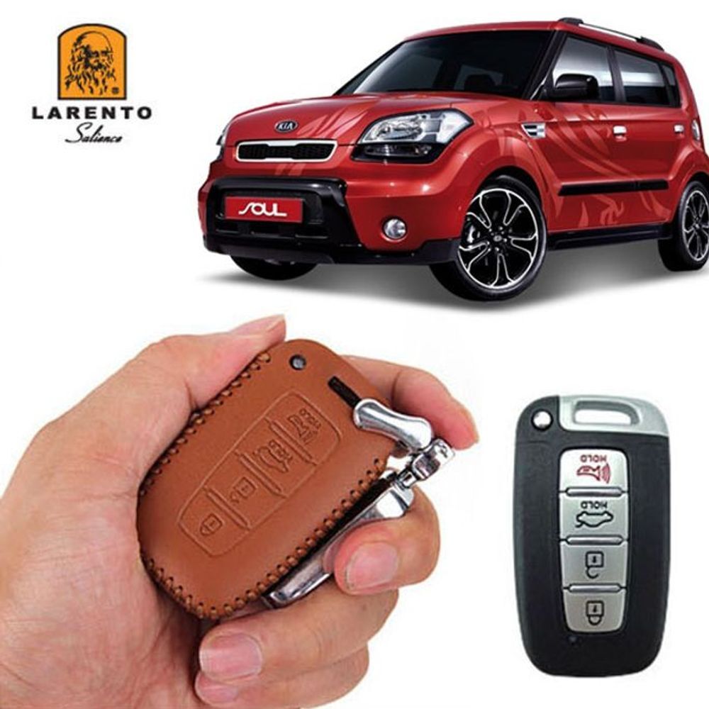 CelebHouse Larentho ZQDROFKY Soul Car Key Case Car Key Cover