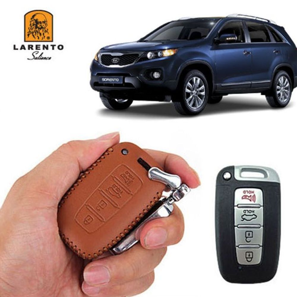 SorrentoR car key case key cover