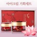 CelebHouse Skin HJCNDRFL Managing Lotus Extract Women's Cosmetics Eye Cream 30ml