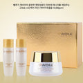 CelebrityHouse Beluga XAJTDGAS Caviar Extract Women's Cosmetics Eye Cream 30ml