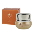 CelebrityHouse One-Sided GSVGDXPA Precisely Extracted One Drop at a Time Female Cosmetic Eye Cream 2