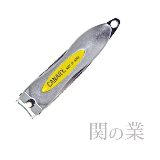 CelebrityHouse CanarySeikanToenailClipper NCSK-8001 ADRTJVMX