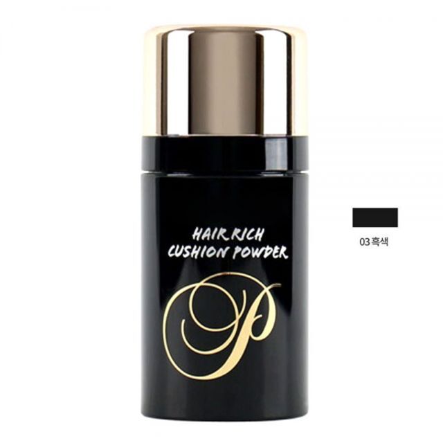 CelebrityHouse numbered adhesive hair powder S3